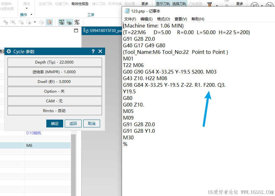 Snipaste_2026-08-08_10-33-03.png