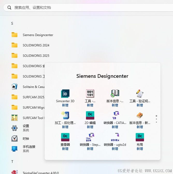 无标题.png