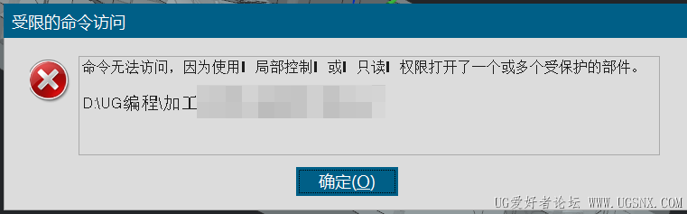 UG网.png
