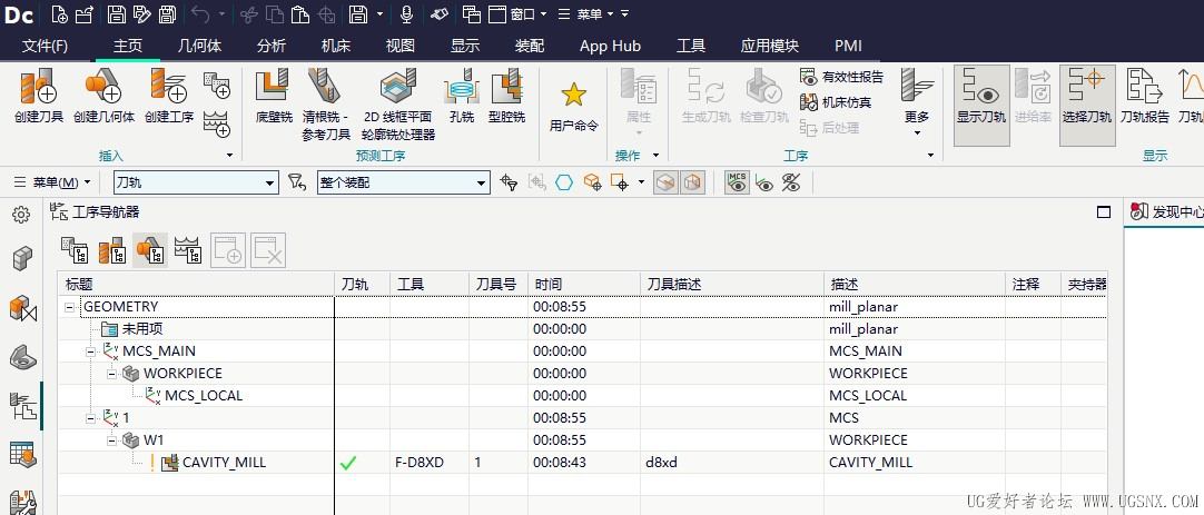 配置列.jpg