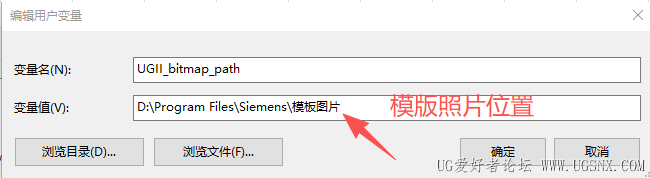 添加变量