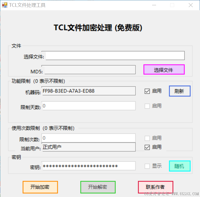 a6af916c-919c-451b-9710-bc0421d49b38.png