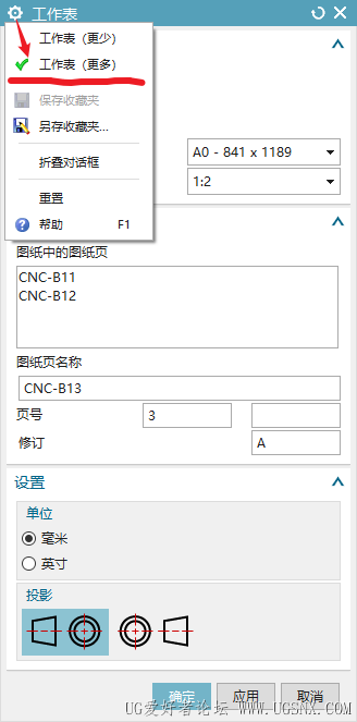 Snipaste_2026-08-13_08-59-29.png
