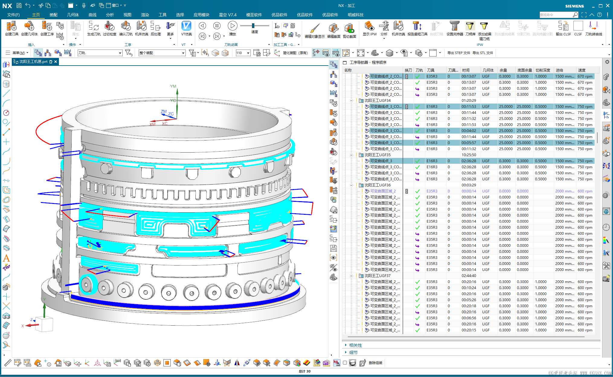 ScreenShot_2026-08-11_095745_789.png