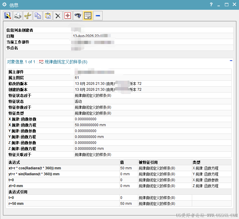 微信图片_20260813221526_9_4.png
