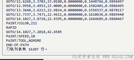 e7148855e6fadcd95e4b2e077423c506.png