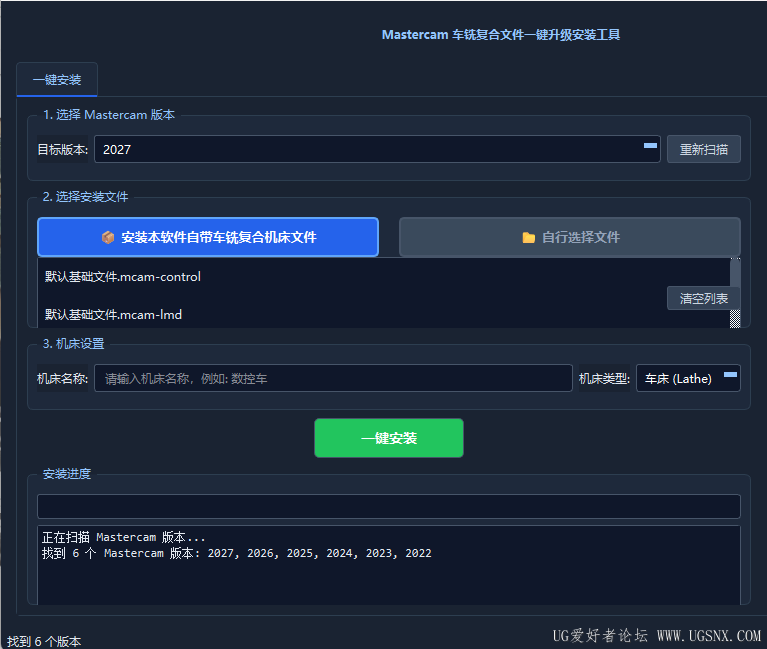 微信图片_20260814193512_81_236.png