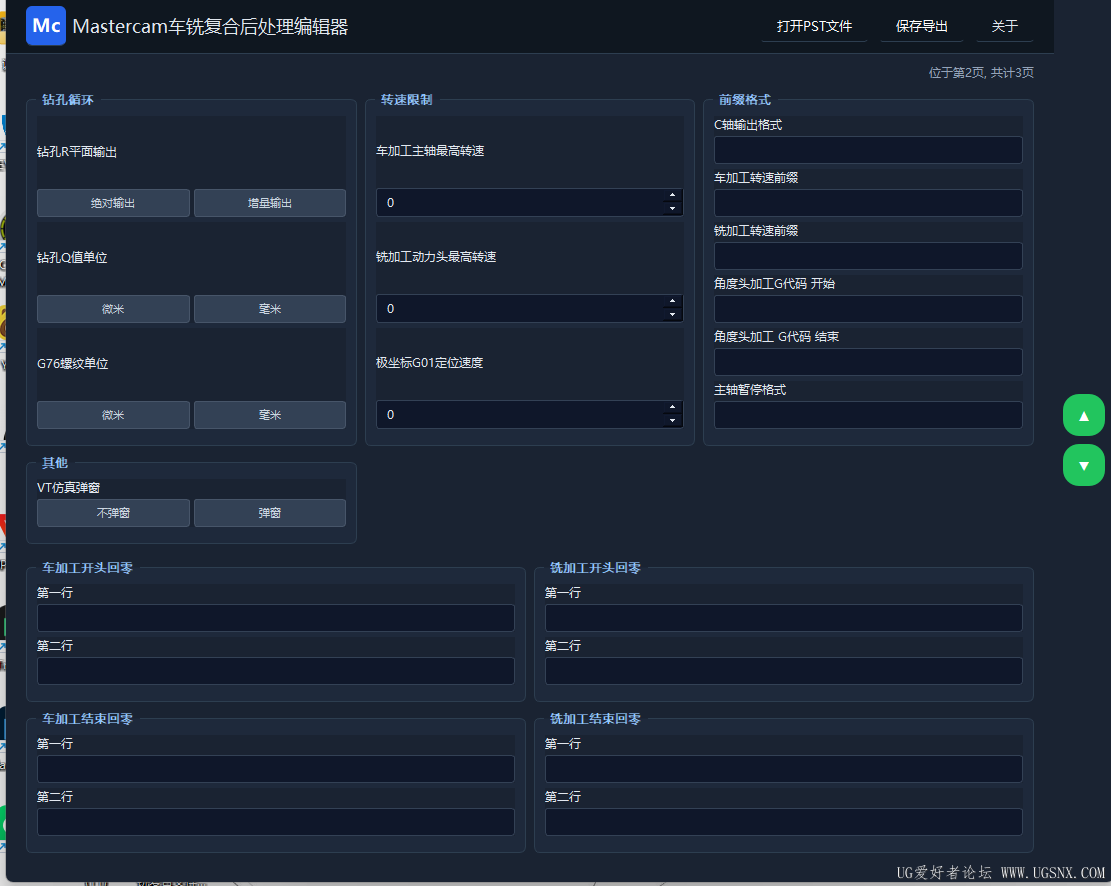 微信图片_20260814193606_83_236.png