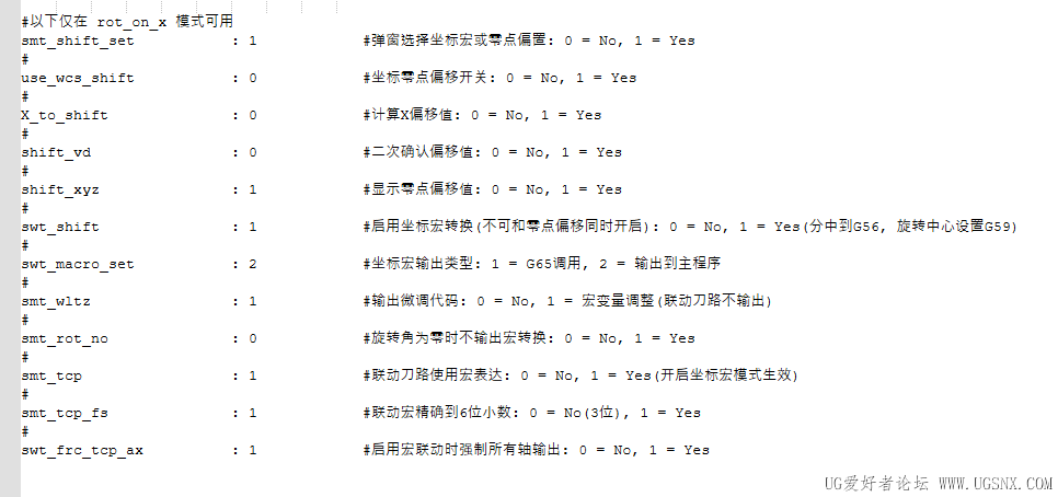 QQ20260815-104624.png