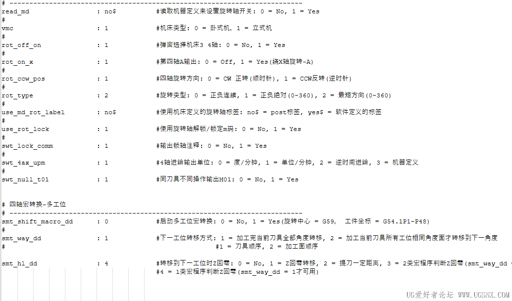 QQ20260815-104634.png