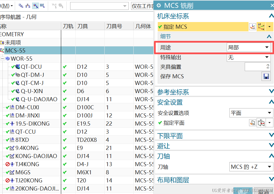 ac083c92-b761-457d-b448-eb1090f06e15.png
