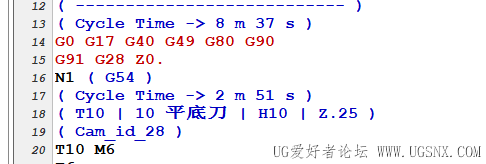 QQ20260815-155607.png