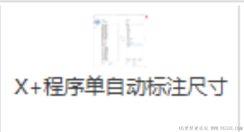 微信截图_20260815224718.png