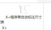 ScreenShot_2026-08-16_101726_426.png