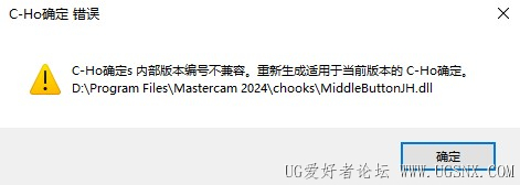 Snipaste_2026-08-16_16-10-14.jpg