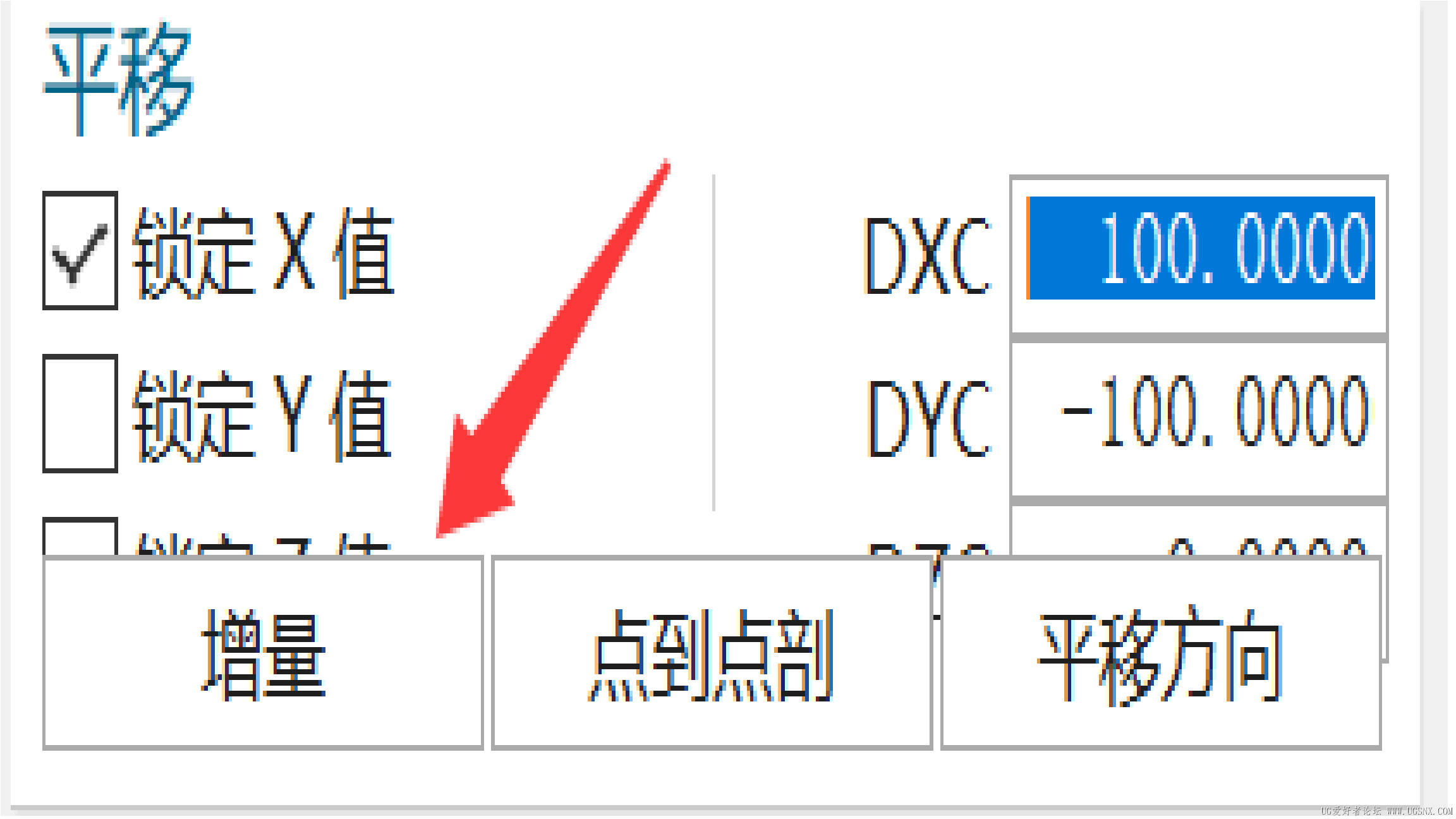 无标题.png