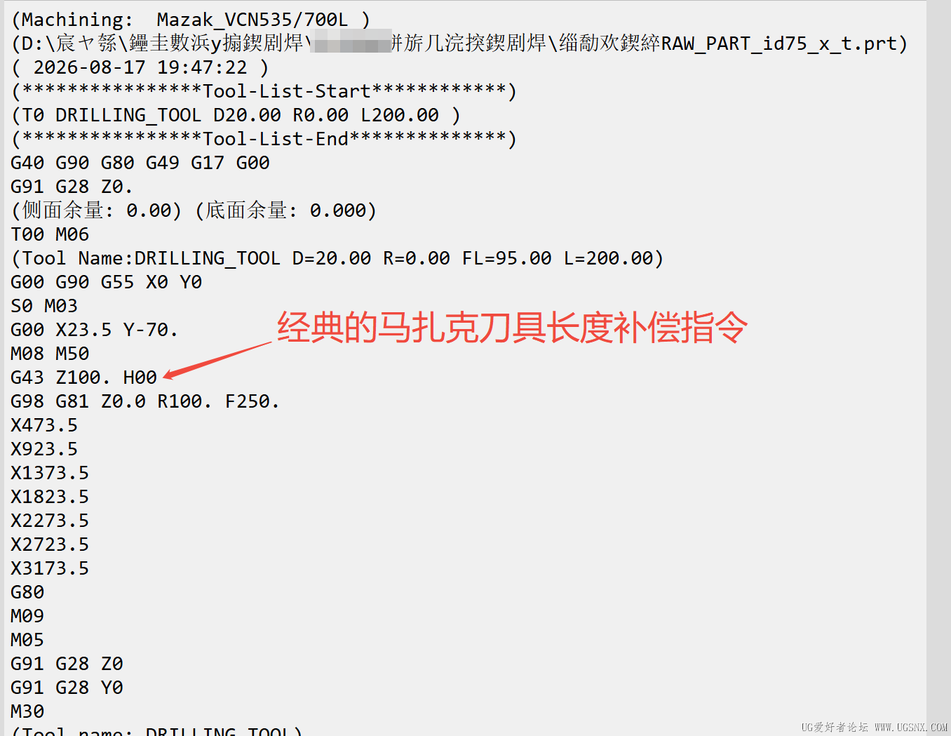 马扎克V335.png