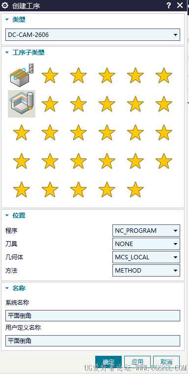 屏幕截图 2026-08-18 103544.png