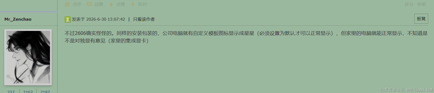 2222222222.png