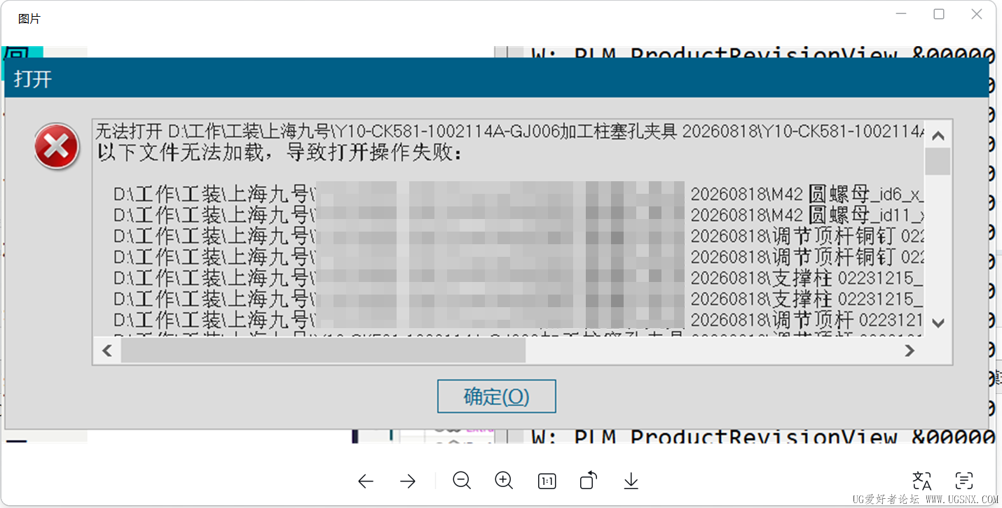 2606.png
