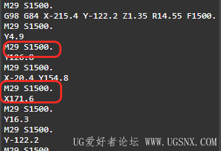 未设置避让输出的结果