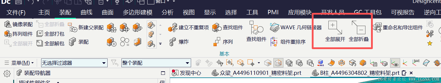 2323232.png