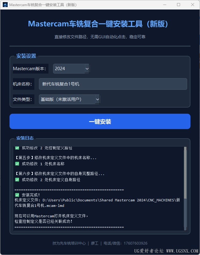 微信图片_20260821114144_99_236.png