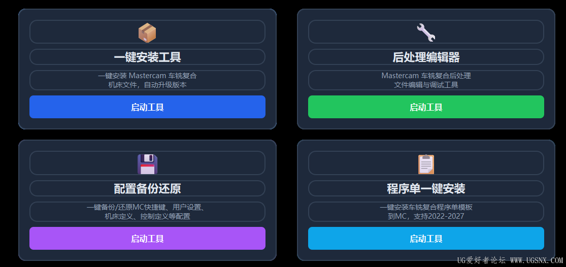 微信图片_20260821114200_100_236.png