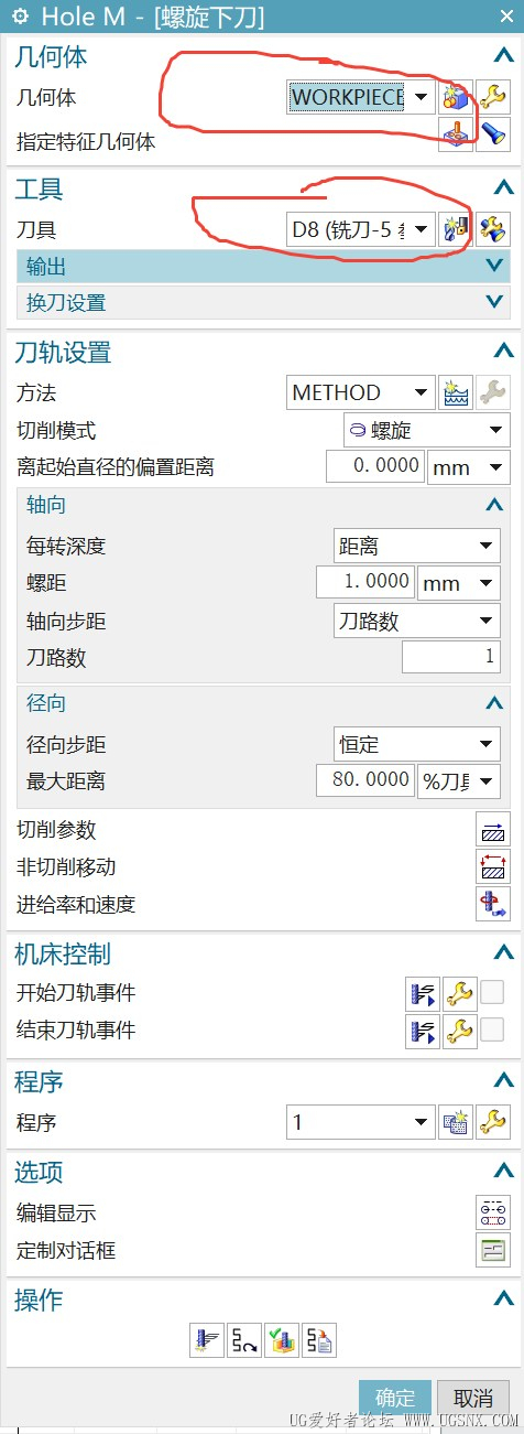 qq1.jpg