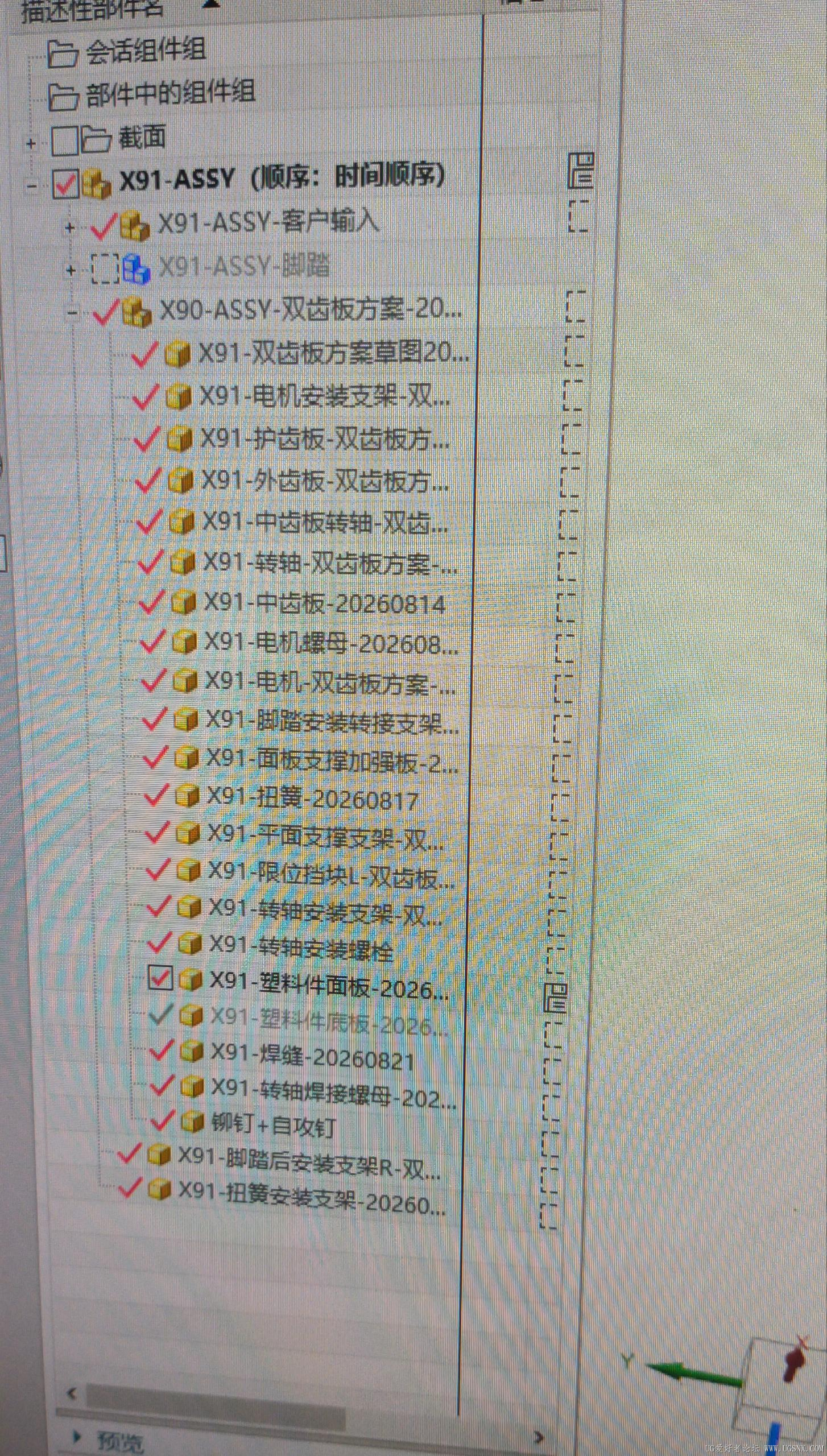 正常图片1.jpg