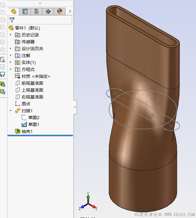 圆管压扁.png