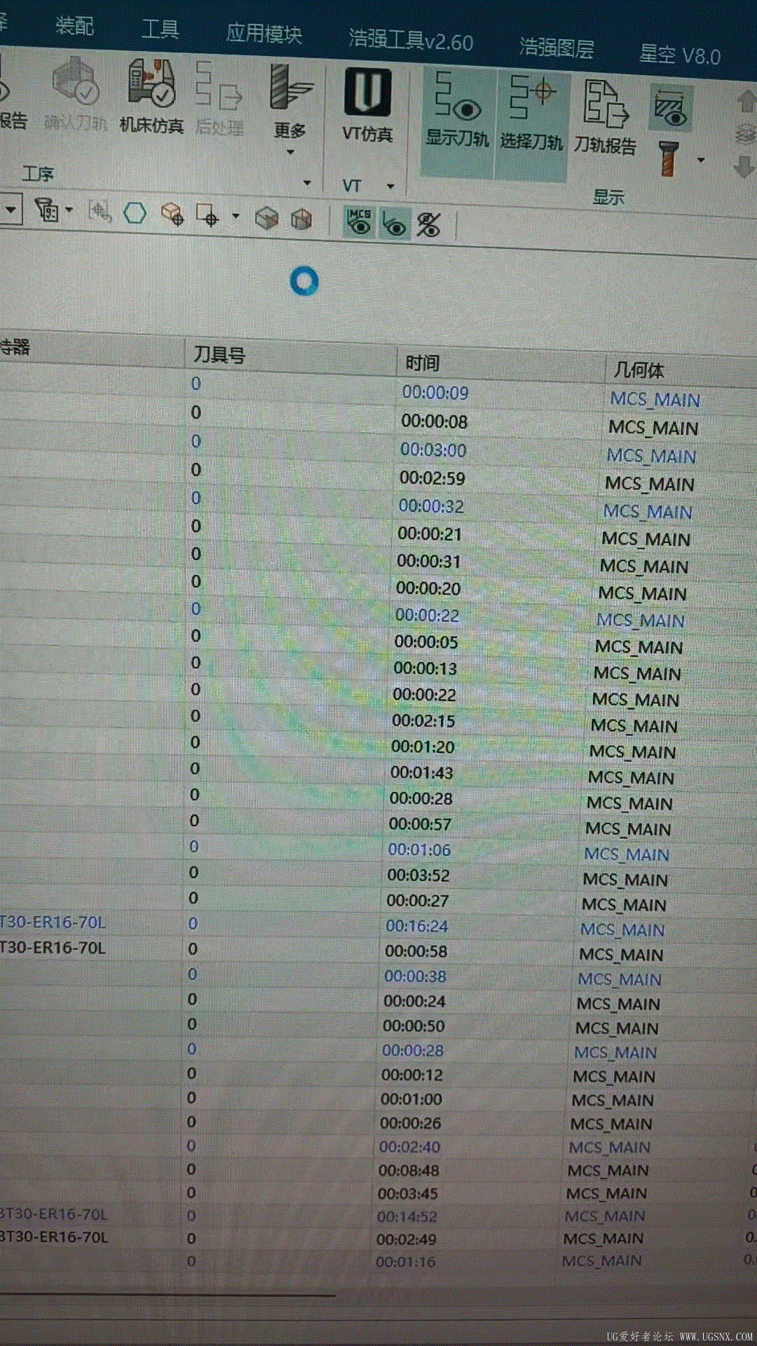 微信图片_20260825093900_7_2.gif