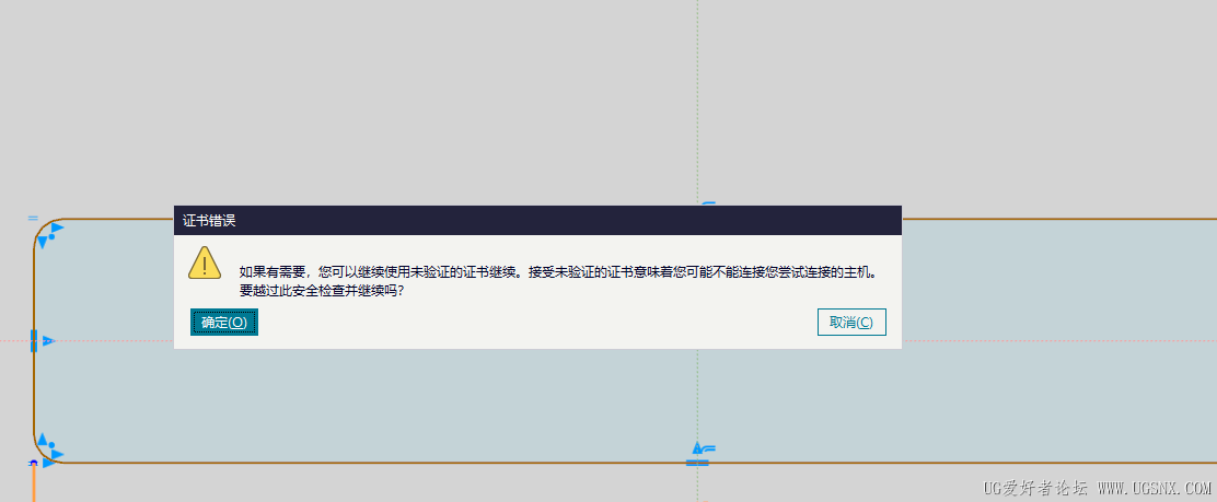 屏幕截图 2026-08-25 110253.png