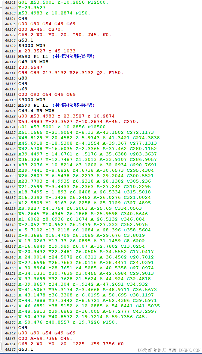 ScreenShot_2026-08-25_212822_314.png