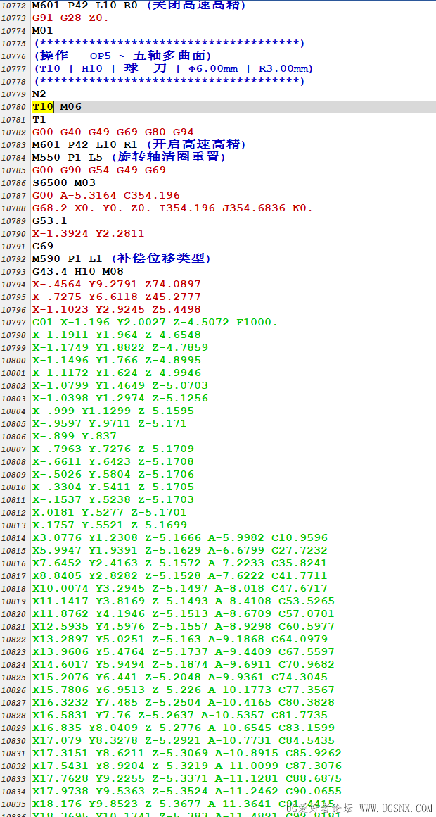 ScreenShot_2026-08-25_212743_116.png