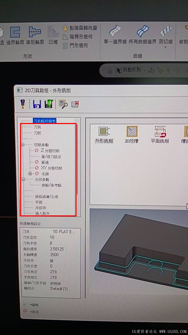 LINE_P2026826_102246_new.jpg