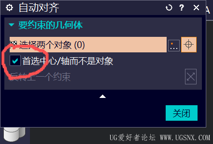 ScreenShot_2026-08-26_121654_853.png