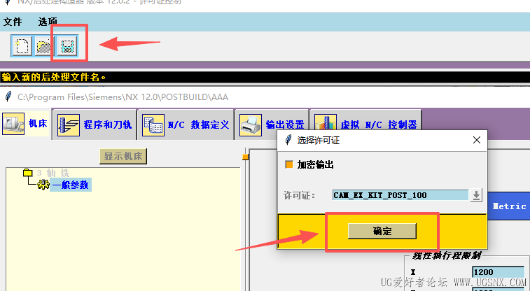 722fed77-a035-4b40-9c7a-1ba731d34c9b.png