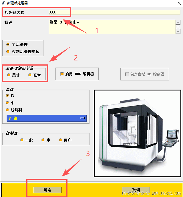 ca1ab983-2dab-4bc7-b10f-3ab184c58c63.png