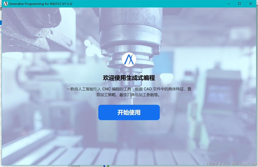 首页.jpg