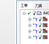 7c8b33c80e6d43d821f3ff7ae39fc888.png