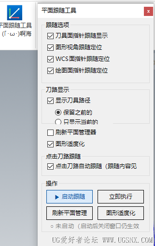 微信图片_20260827210919.png