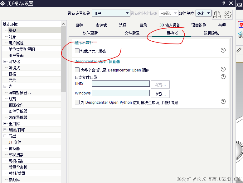 屏幕截图1.png