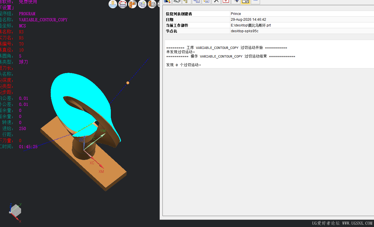 微信图片_20260829145046_509_14.png