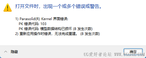 ScreenShot_2026-09-01_074110_713.png