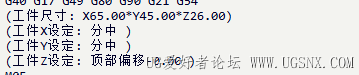 屏幕截图 2026-09-01 102604.png