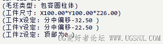屏幕截图 2026-09-01 123525.png
