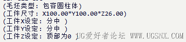 屏幕截图 2026-09-01 123559.png