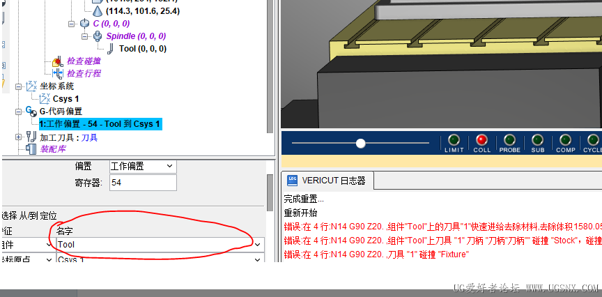 捕获.PNG