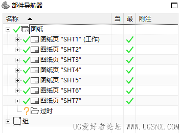 dba42c38-b772-44a0-b886-a80af1e78e4e.png